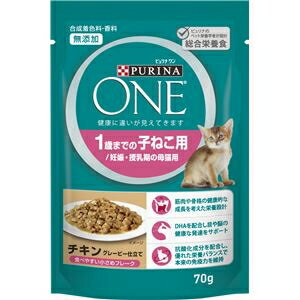 〔まとめ〕 キャットフード ピュリナワン キャット パウチ 1歳までの子ねこ用 チキン グレービー仕立て 70g 20セット ds-2378911