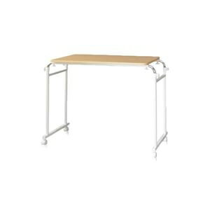 サイドテーブル ミニテーブル 約幅96〜145cm ナチュラル キャスター付き 伸縮式 高さ調節可 ベッドテーブル 組立品 ベッドルーム ds-2381207