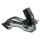 HiKOKI（日立工機） HiKOKI(ハイコーキ) 集塵丸のこ C3605DYB C3605DYC C5YE用コレクトカバー ［KH13］ 376988