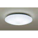 パナソニック シーリングライト 天井直付型 LED(昼光色～電球色) リモコン調光・リモコン調色・カチットF ～8畳 LGC31104