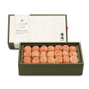 中田食品 梅道 紀州南高梅 うす塩味500g 4904046018615 梅干し 塩味 さっぱり 酸味 塩分5% 健康食品 美味しい 保存方法 賞味期限 塩分控...