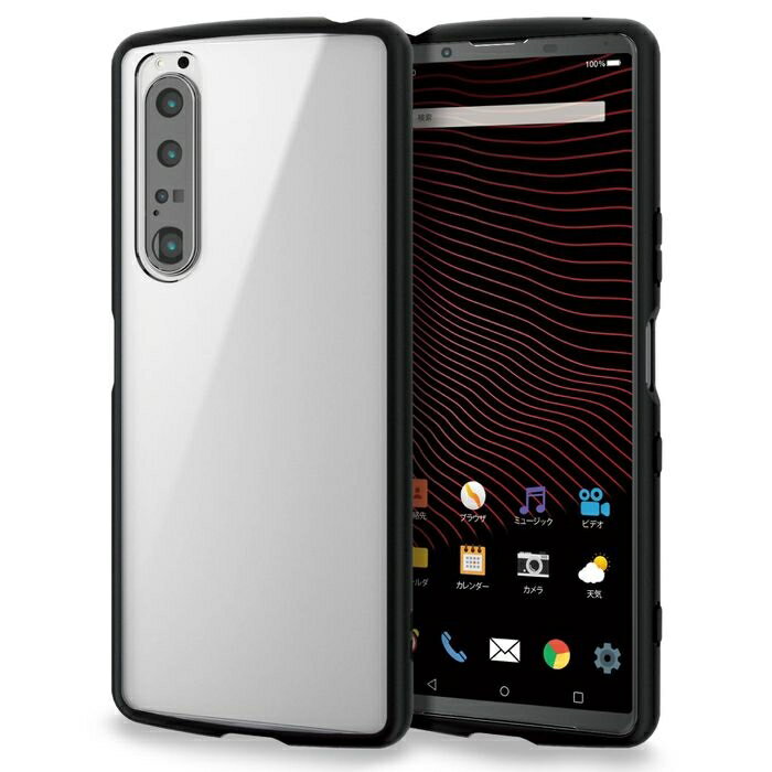 쥳 ڥ᡼ؤǤȯʡXperia 1 III  С ե졼५顼  ֥å PM-X212TSLFCBK