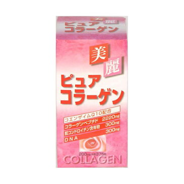 ファイン　美麗ピュアコラーゲン　75g CMLF-3378ag【納期目安：1週間】