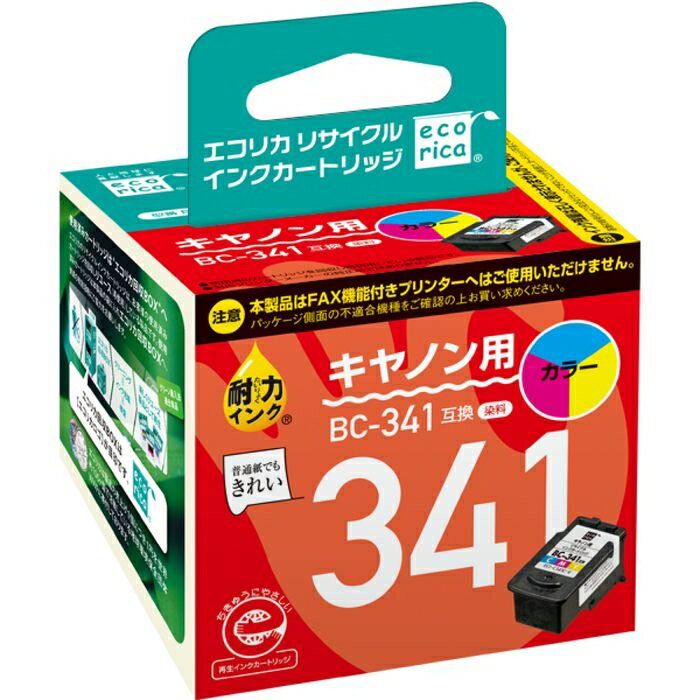 BC-341互換 エコリカ リサイクルインク CANON カラー3色一体型染料インク(シアン、マゼンタ、イエロー)..