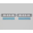 アレルオフフィルター (枠付) エアコンフィルター (SP-VCF11W) 日立 SP-VCF11W 空気清浄 アレルギー対策 長寿命 簡単取り付け エアコンメンテナンス フィルター交換 高性能フィルター 健康維持 省エネ 高品質 長期使用 快適空間 環境配慮 エコフレンドリー 空気質向上