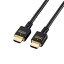 쥳 HDMI֥ 4K 8Kб Ultra HD PS5б HDMI2.1 3m Υ RoHS(10ʪ) ֥å Ultra High Speed HDMI(R) Cableǧ GM-DHHD21E30BK