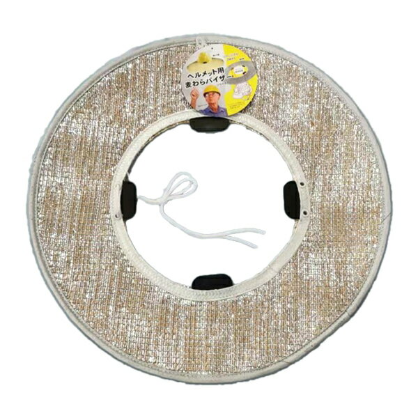 ヤマショウ 2WAYヘルメット用麦わらバイザー YSH-014のサムネイル