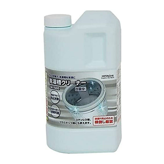 ڤڡΩ 奯꡼ʡ(Ƿ)(1.5L) SK-1500