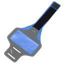 エツミ 【メール便での発送商品】ランニングアームバンド グレー/ブルー V-82216【納期目安:1週間】 ランニング アームバンド 防汗 撥水 スマホ対応 イ...