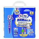 ユニ・チャーム ライフリー リハビリパンツ M 24枚 ds-2401660 パンツ型 排泄リハビリ ウエスト 吸収量 追加 出荷目安 配達