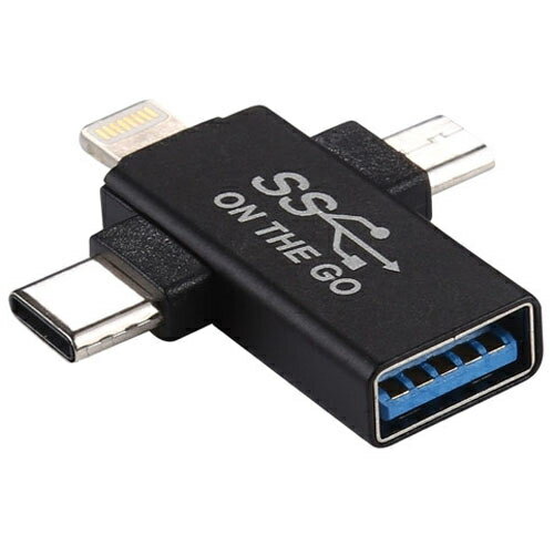 日本トラストテクノロジー 【メール便での発送商品】OTG 3IN1アダプター OTG3IN1A-BK【納期目安:1週間】 OTG 3IN1 アダプター Type-C microUSB iPhone iPad USB キーボード マウス メモリ スマートフォン タブレット 文章作成 資料 Android 特長 移動