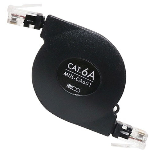 【メール便での発送商品】コードリール CAT.6A LANケーブル 1m ブラック ミヨシ MUL-CA601/BK【納期目..