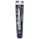 ワイズ ASSO ボトル・冷水筒洗い AS-014 4933776018145 ボトル洗い スポンジ 衛生的 経済的 環境にやさしい サイズコンパクト 交換可能...