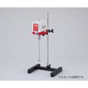 ウルトラ撹拌機 3000rpm BL-300 1-1052-11 撹拌機 高速回転 低価格 ユニバーサルチャック サーマルプロテクタ 高粘度試料 DCブラシレス...