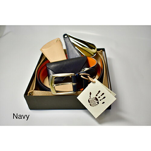 長沢ベルト工業 イタリアンオイルレザーギフト向け4点セット NAVY SS001-NV イタリア製 オイルレザー ギフトセット 革製品 ベルト 名刺入れ 靴ベラ 上質素材 トスカーナ産 プレゼント 希少素材 革好き 伸縮機能 50年の歴史 レザーギフト 大人のデザイン ラグジュアリー