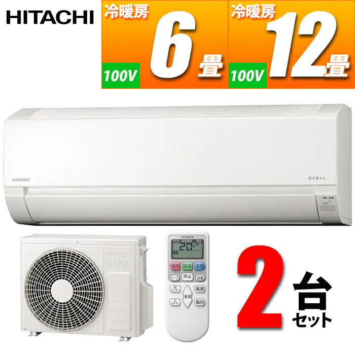 2849949.jpg 2849949.jpg