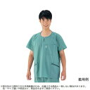 スクラブシャツ(ディスポタイプ) L 12枚入 18630 8-6940-12 スクラブシャツ ユニソフト 手術着 ディスポーサブル PP 作業着 使い捨て しなやか 軽量 ポケット付き 医療用 衛生的 サイズL 手術用 作業用 衛生服 医療現場 手術室 品質保証(4)