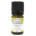 HYPER PLANTS ハイパープランツ ブレンドエッセンシャルオイル クリアラー 5ml HEB012 CMLF-1123924【納期目安：1週間】