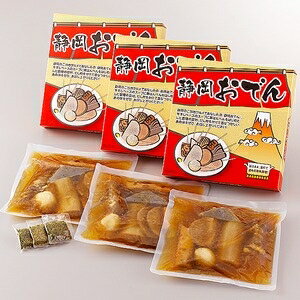 ご当地グルメ！静岡おでん（3パック）大根・牛すじ・こんにゃく・玉子・黒はんぺん・ちくわ・角揚げ ds-2417541