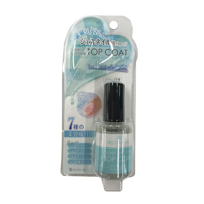 デコラティブネイル ジェルトップコート クリア 10ml TN80928 CMLF-1376488【納期目安：1週間】