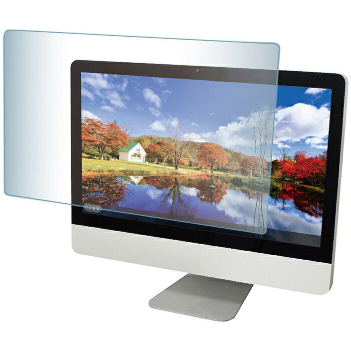 アーテック ブルーライトカット液晶保護フィルム 23.8型ワイド対応 ATC-91743 ブルーライトカット 液晶保護 ワイド対応 目の疲れ軽減 フィルム保護 指紋防止 画面保護 薄型設計 保護フィルム ブルーライト対策 保護効果 視界快適 ペット素材 抗菌仕様 使用簡単 軽量設計