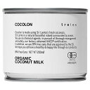 COCOLON　ココロン　オーガニック・バージン・ココナッツミルク　200ml　10個セット CMLF-1081965【納期目安：1週間】