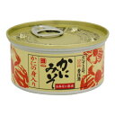 マルヨ食品　新かにの身入りかにみそ缶詰　100g×48個　01047 CMLF-1646888【納期目安：1週間】