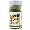 柚子こしょう 瓶 60g 6個セット CMLF-1550069【納期目安:1週間】 唐辛子 柚子 九州産 クセになる味わい 無添加 保存料不使用 本格調味料 日...