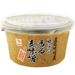 藤安の香る麦味噌　300g　6個セット CMLF-1550091【納期目安：1週間】