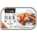 YSフーズ　筑前煮　140g×12セット CMLF-1656130【納期目安：1週間】 1