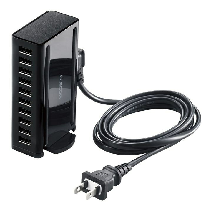 エレコム USB充電器 AC充電器対応 USB-A×10ポート 60w ブラック EC-ACD04BK