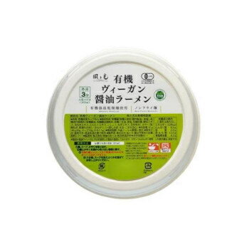 風と光 有機ヴィーガン 醤油ラーメン 81g×12 CMLF-1682297【納期目安：1週間】