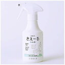 環境大善 消臭液きえ〜るD トイレ用 D-KT-300 消臭液 強力消臭 環境微生物 バイオ消臭 お肌に優しい 透明 日本製 抗菌効果 消臭試験 安心安全 無色...