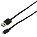 wantobe 両面コネクタmicroUSBケーブル 3.0m ブラック WCMRMC300BK【納期目安:1週間】 両面コネクタ microUSBケーブル ス...