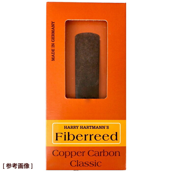 Harry Hartmann‘s Fiberreed アルトサックス用カッパーカーボン製リード(medium soft) FIB-COPCARBCL-A-20/AltSAX