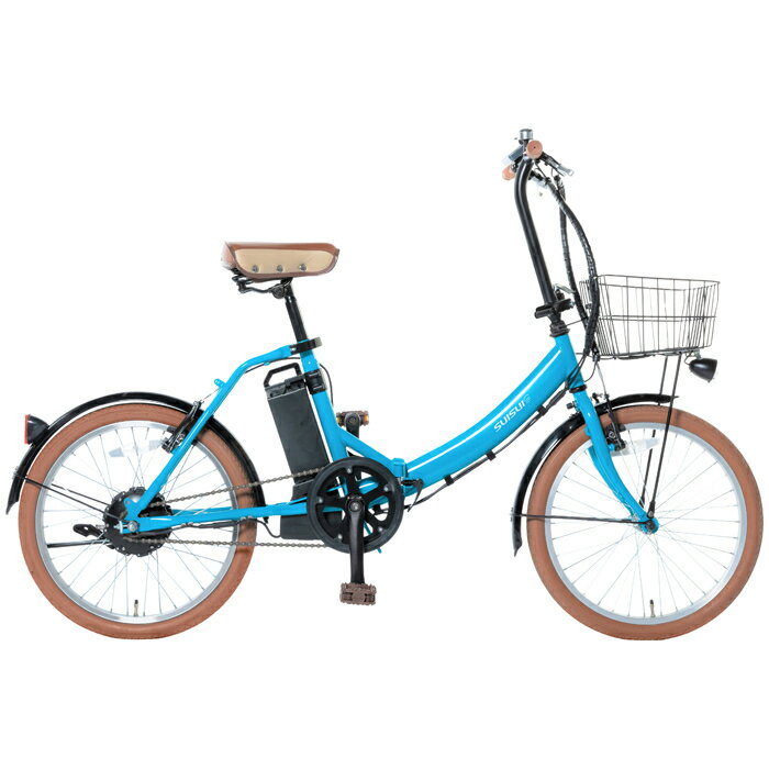 KAIHOU 20型折り畳み8.5Ah電動アシスト自転車 ターコイズブルー BM-AES200B8TQ