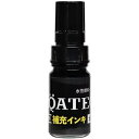(まとめ) 寺西化学 マジックアクアテック用補充インキ 10ml 黒 MHJQ-10ML-T1 1本 【×10セット】 ds-2440526 マジックアクアテック 補充インキ インク 水性顔料 アクアテック スポイト