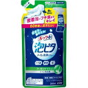 (まとめ) ライオン ルックプラス 泡ピタ トイレ洗浄スプレー クールシトラスの香り つめかえ用 250ml 1個 【×10セット】 ds-2431148