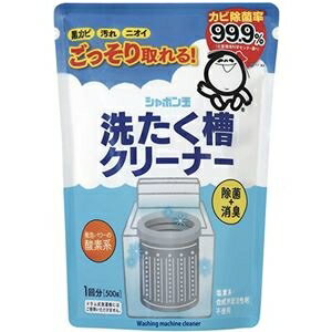 (まとめ) シャボン玉石けん シャボン玉洗たく槽クリーナー 500g 1パック 【×5セット】 ds-2438962