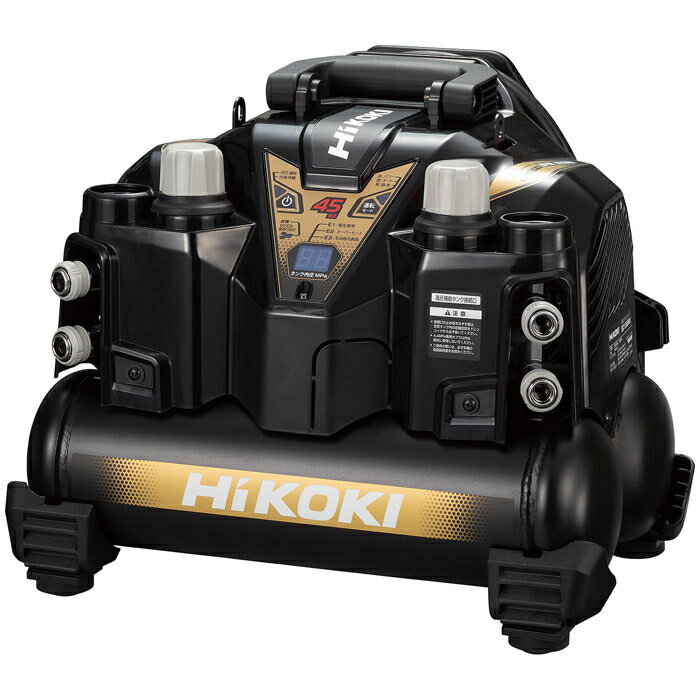 HiKOKI（日立工機） 釘打機用エアコンプレッサ タンク容量8L タンク内圧45気圧 一般圧専用 低騒音・低振動化 ［KH09］ EC1245H3(CN)