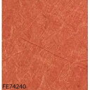 和調 のり無し 壁紙 サンゲツ FE74240 92cm巾 5m巻 日本製 防カビ ホルムアルデヒド対策品 JIS規格 糊無し ウォールペーパー ds-2462...