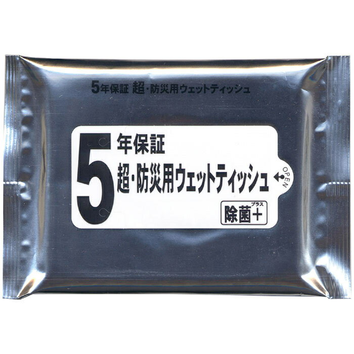 󥿥󥷥åפ㤨5ǯݾڡĶɺѥåȥƥå20 ƥå ATC-51255 5ǯݾ ɺ åȥƥå    ɺҥå  ʼ ¿ ѥ    Ĺ¸  ȳĹ ѵ Ρ ꥻפβǤʤ836ߤˤʤޤ