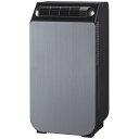 ユアサプライムス どこでもスモールクーラー YNSC-3D(SK) スモールクーラー 持ち運び 除湿能力 切タイマー 風量調節 冷房能力 消費電力 サイズ 除湿...
