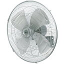 広電(KODEN) 工業扇 50cm アルミ羽根 壁掛け 組立簡単 首振り 3段階風量 CFF502WMA【納期目安:1週間】 壁掛け型 風量調節 耐食性 大風...