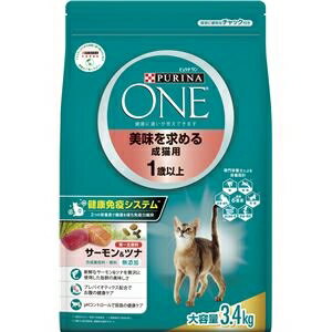 〔まとめ〕 PURINA ONE ピュリナワン キャット 美味を求める成猫用 1歳以上 サーモン＆ツナ 3.4kg 4セット ds-2465923