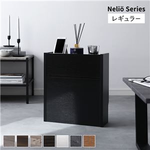 ケーブルボックス 〔 レギュラータイプ ブラック 〕 幅40cm 収納ボックス コード収納 収納家具 組立品 ..