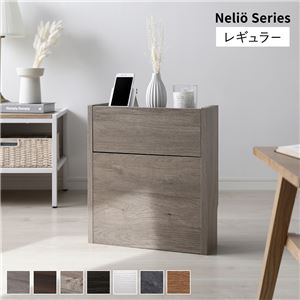 ケーブルボックス 〔 レギュラータイプ グレージュ 〕 幅40cm 収納ボックス コード収納 収納家具 組立..