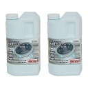 日立 洗濯槽クリーナー(塩素系)(1.5L) SK-1500-2SET