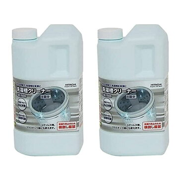 日立 【2個セット】 洗濯槽クリーナー(塩素系)(1.5L) SK-1500-2SET【納期目安：09/10入荷予定】