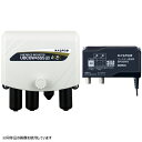 マスプロ電工 テレビブースター(UBCBW45SS同等品) EP3UBCB【納期目安:1週間】 テレビブースター UBCBW45SS 強電界対応 高利得 NF1...